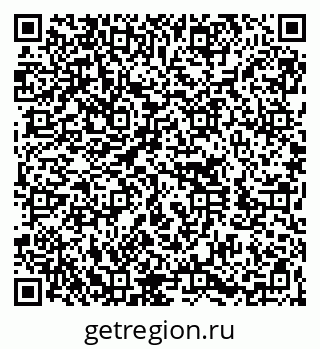 79060013369