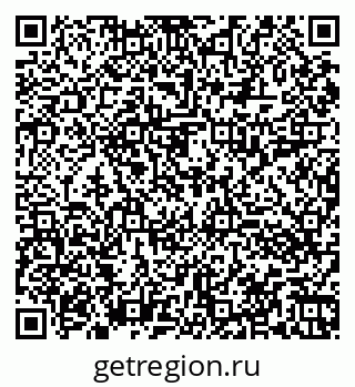 79060013384