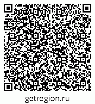 79060013386