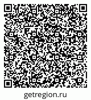 79060013406