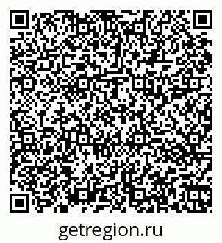 79060013410