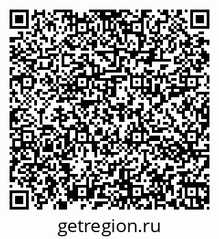 79060013412
