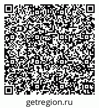 79060013419