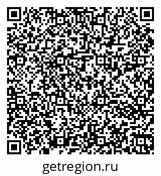 79060013421