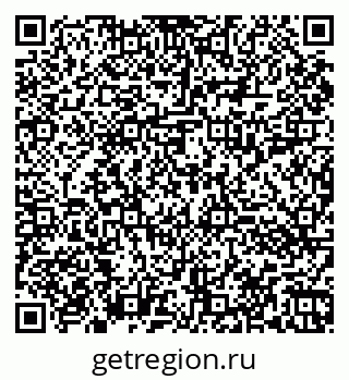 79060013425