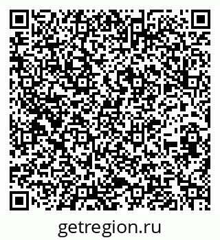 79060013432