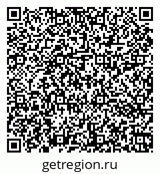 79060013473