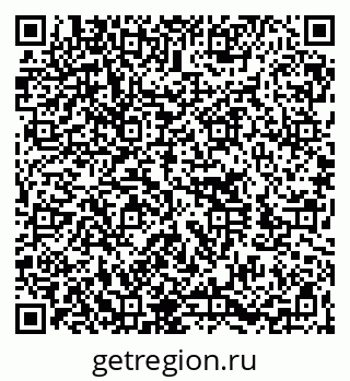 79060013476