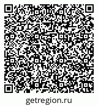 79060013485