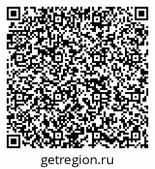 79060013523