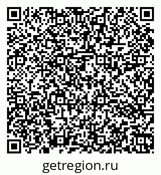 79060013524