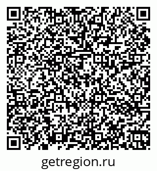 79060013529