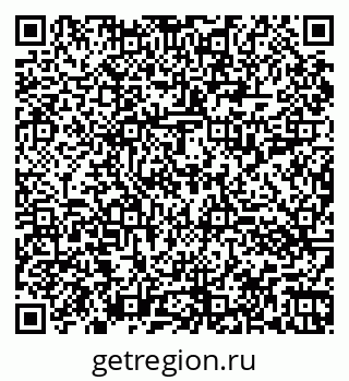 79060013530