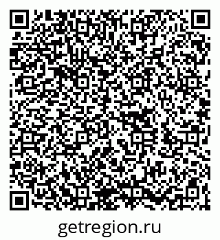 79060013532
