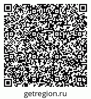 79060013539