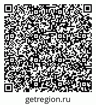 79060013540