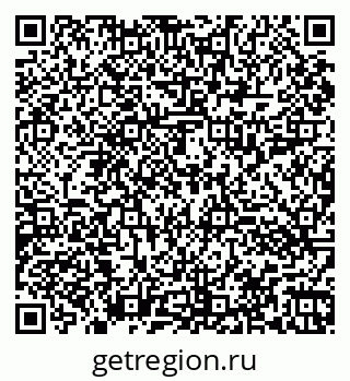 79060013541