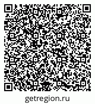 79060013548