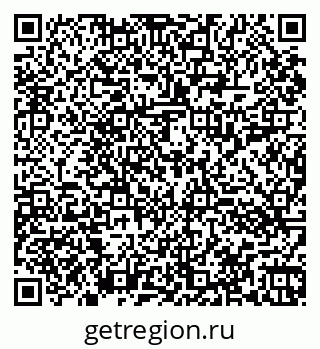 79060013549