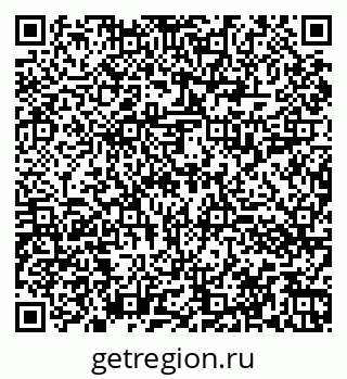 79060013606