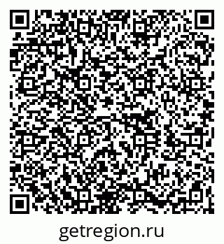 79060013610