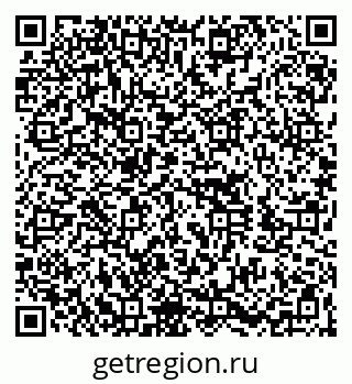 79060013629