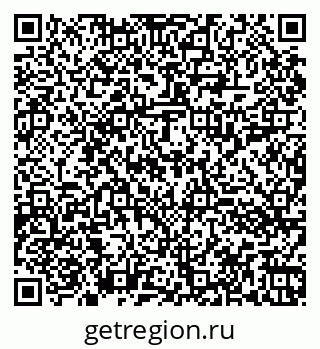 79060013632