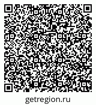 79060013637