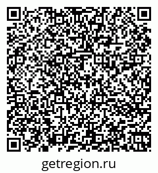 79060013648