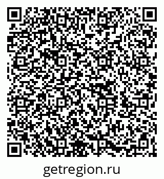 79060013651