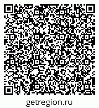 79060013653