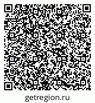 79060013658