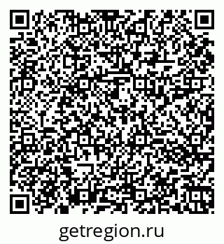79060013664