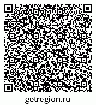 79060013665