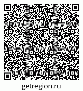 79060013667