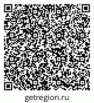 79060013674