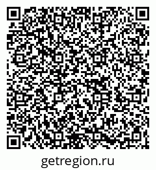 79060013675