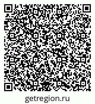 79060013683