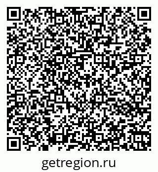 79060013684
