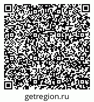79060013685