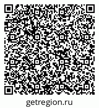 79060013696