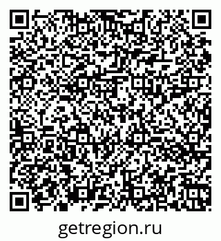 79060013697