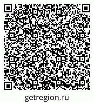 79060013700
