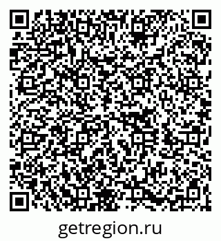 79060013704