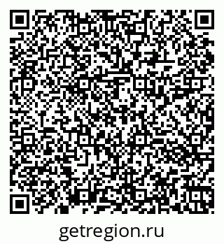 79060013712