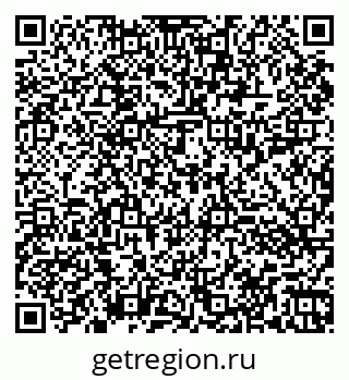 79060013720