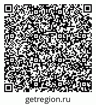 79060013725