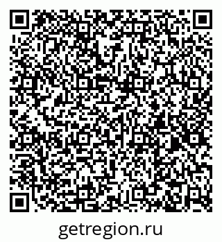 79060013732
