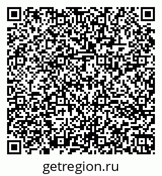 79060013738