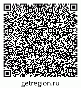 79060013739